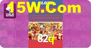 82q.com