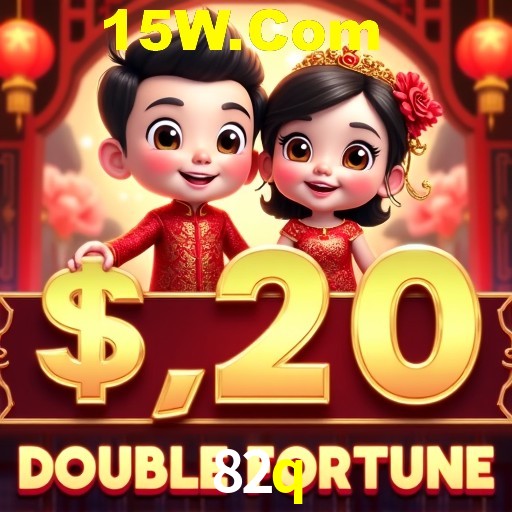 Seasonal Promotions 82q